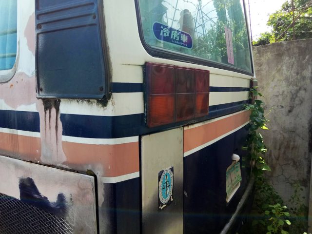 Mitsubishi Mini Bus - Image 4